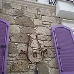 Ξενοδοχείο Ciftekuyu