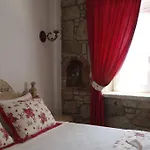 Ciftekuyu Ξενοδοχείο