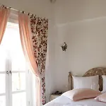 Ciftekuyu Ξενοδοχείο 5*